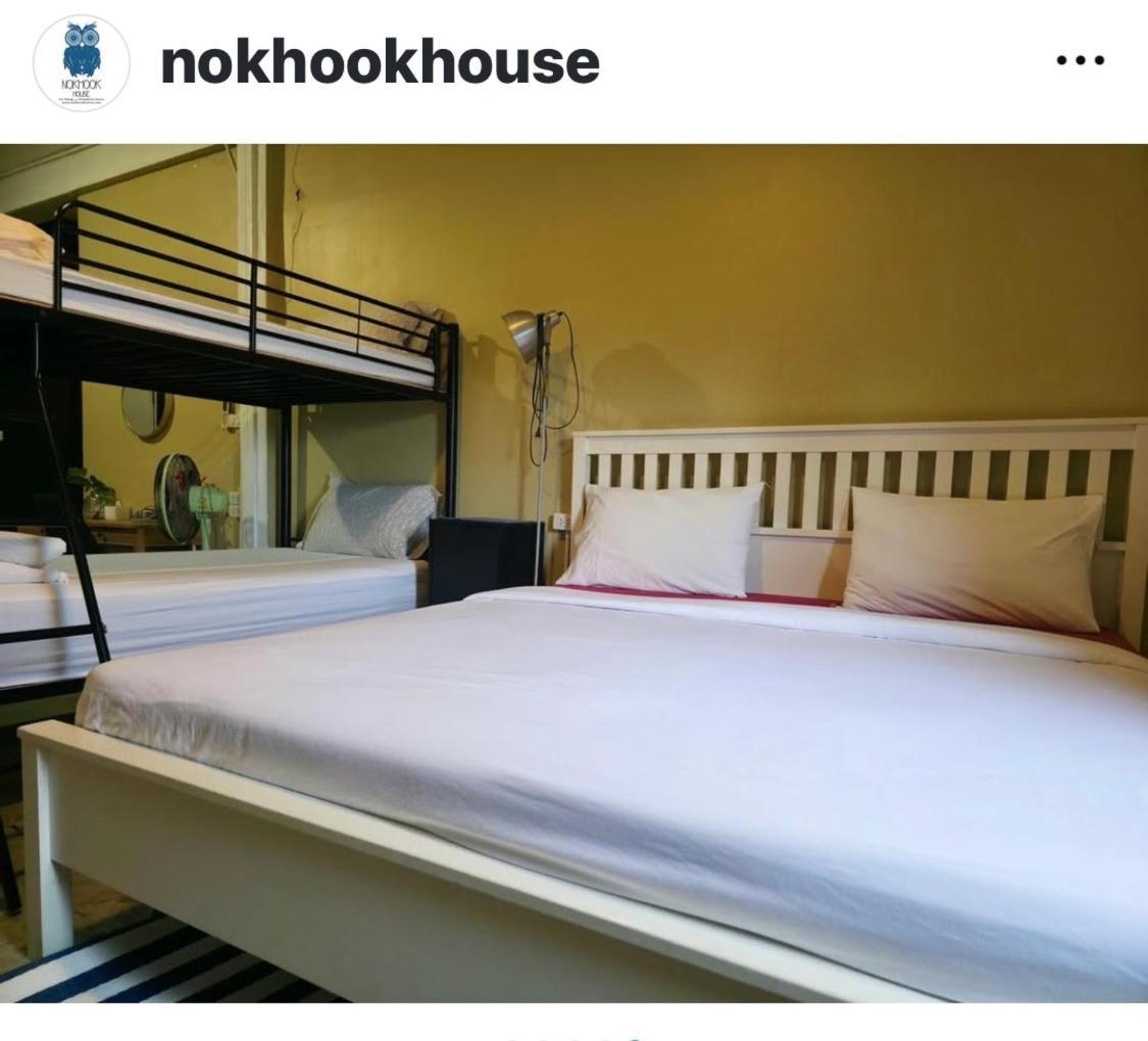 Albergue Nokhook House Trang Exterior foto