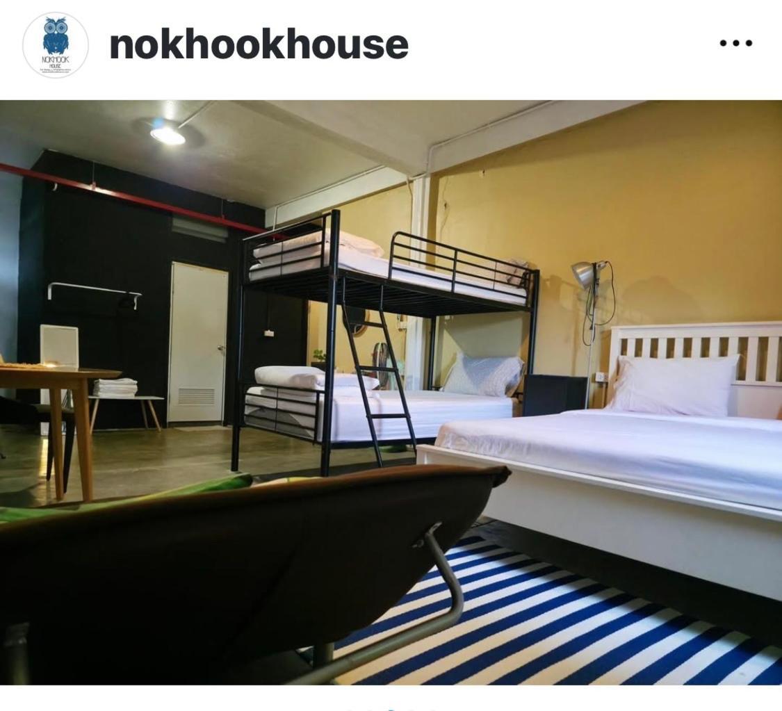Albergue Nokhook House Trang Exterior foto