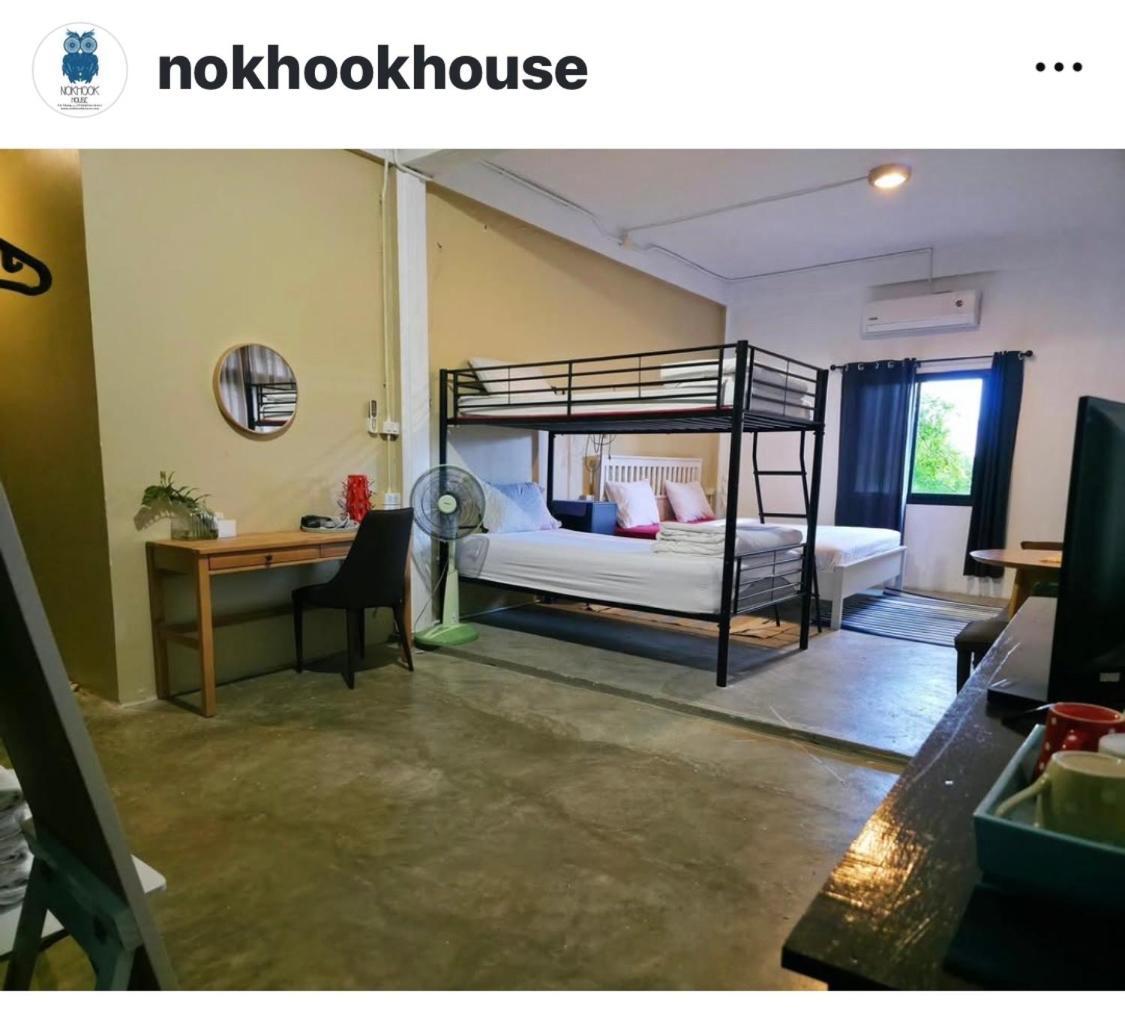 Albergue Nokhook House Trang Exterior foto
