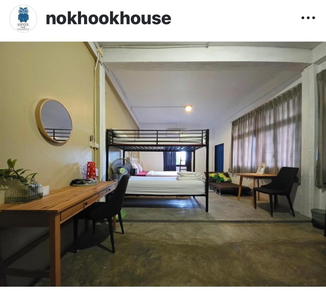 Albergue Nokhook House Trang Exterior foto